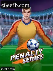 PenaltySeries: Um Mergulho nas Regras, Descrição e Eventos Atuais de um Jogo Revolucionário