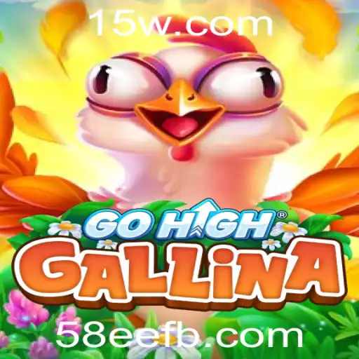 Descubra o Mundo de GoHighGallina: Um Guia Completo com Regras e Funcionalidades