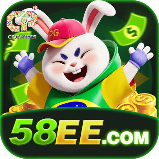 58ee Logo