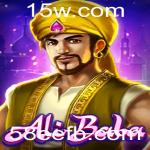 Explorando o Jogo AliBaba: Regras e Introdução em Detalhes